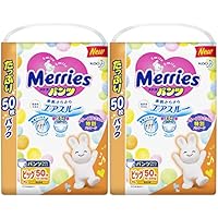 【パンツ ビッグサイズ】メリーズさらさらエアスルー (12~22kg)100枚 (50枚&times;2) [ケース品] 【Amazon.co.jp限定】
