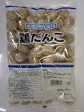 [冷凍] トリゼンフーズ 鶏だんごボイルタイプ 1kg×3
