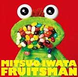 �t���[�c�}��