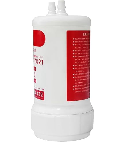 Amazon | シーガルフォー (Seagull IV) 浄水器 旧シーガルフォー X1