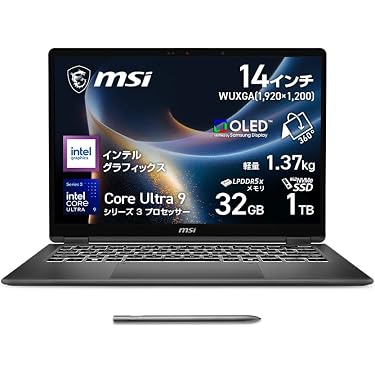 Amazon.co.jp Hot New Releases: The bestselling new & future