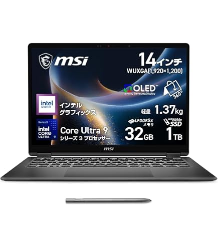 Amazon.co.jp: MSI Summit E13 Flip Evo 13.4インチ FHD+ 120hz Touch