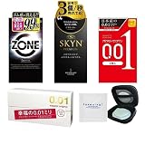 【使い比べ4点セット】 ZONE SKYN オカモトゼロワン オリジナル 0.01 + オリジナルコンドームケース + ペペ ローション プロローグ 5ml