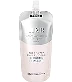 Amazon | エリクシール ホワイト クリアエマルジョン T 2 (つめかえ用