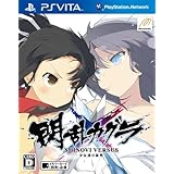 閃乱カグラ SHINOVI VERSUS -少女達の証明- (通常版) - PSVita
