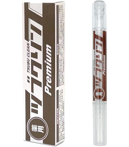 Amazon.co.jp: ミッション ラインズショット EX 30g : ビューティー
