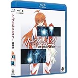 Diebuster [Blu-ray] [Import]