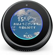 Echo Spot (エコースポット) - スクリーン付きスマートスピーカー with Alexa、ブラック