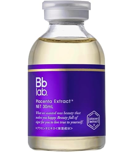 Amazon.co.jp: Bb LABORATORIES(ビービーラボラトリーズ) 水溶性