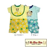 【SiShuNon/シシュノン】星クマ プリントスタイ付半袖ロンパース星 クマ スタイ付 半袖 ロンパース 70 6 イエロー
