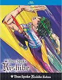 Thus Spoke Kishibe Rohan (LE BD)