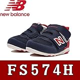 ニューバランス 【ベビーサイズ】FS574H TI トライカラー 13.0cm