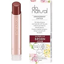 新品未使用✨ドゥーナチュラルリップスティック　レッド系RD03Sお纏め品 Amazon | Do Natural(ドゥーナチュラル) アレンジメント リップ