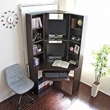 パソコン デスク ダブル 収納 書棚 コーナー ダークブラウン JS115DBR