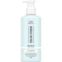 ウエラ　システム　カラーセーブ シャンプー1L＆トリートメント1L 業務用セット Color Save カラーセーブ | System Professional