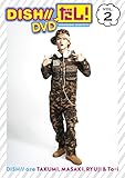 DISH//����! DVD VOL.2