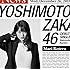 吉本坂46「泣かせてくれよ(小寺真理盤)」