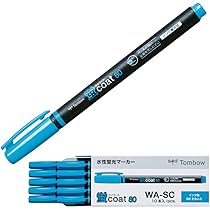 Amazon.co.jp: トンボ鉛筆 蛍光ペン 蛍コート80 空色 (強いペン