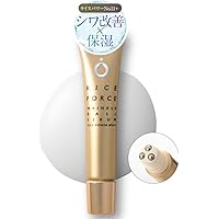 ライスフォース プレミアムパーフェクトローション、エッセンス、クリーム ３点 プレミアムパーフェクトシリーズ(エイジングケア) | シリーズ