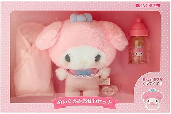 サンリオ(SANRIO) マイメロディ ぬいぐるみおせわセット 512966
