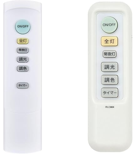 Amazon | シーリングライトリモコン IRLCM04 for Nitori ニトリ照明用