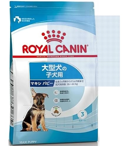 Amazon.co.jp: 【ロイヤルカナン マキシ パピー 犬用 4kg】犬用