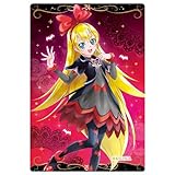 プリキュアカードウエハース10 [12.レジーナ(R)](単品)バンダイ※カードのみです。お菓子は付属しません。