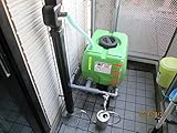 農業・園芸・家庭菜園・防災用の貯水槽：スイコー：ホームローリータンク：本体 500×400×H380：ホームローリー50(黒)