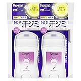 レセナ Rexena ドライシールド パウダースティック 制汗剤 20g×2本 医薬部外品 ベビーパウダーの香り