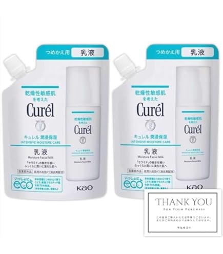 Amazon | ［3個セット］キュレル 化粧水III とてもしっとり つめかえ用