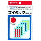 ニチバン マイタック カラーラベル 20mm ML121-10P 10個 混色