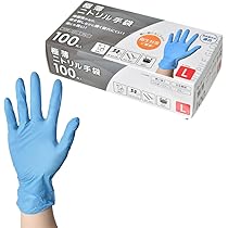 ◆使い捨て手袋◆介護用◆サイズＬ◆左右兼用◆１００枚入りが１２箱◆ ◇使い捨て手袋◇介護用◇サイズL◇左右兼用◇100枚入り