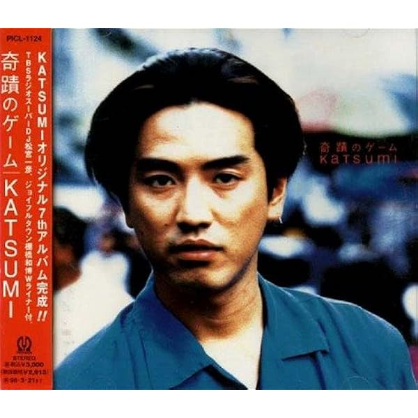 Amazon.co.jp: BRIGHT DAYS: Music