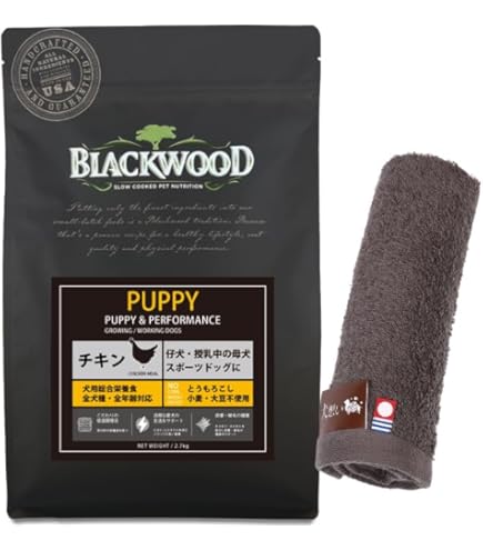 Amazon.co.jp: Blackwood Dog Food Puppy Chicken 980 Grams (x1