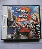 メタルマックス2: リローテッド(特典なし)