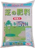 あかぎ園芸　芝の肥料　５Ｋ