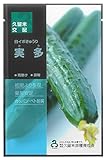 久育種苗 実多(きゅうり) 100粒詰 [久留米原種育成会]