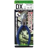 175 DXニッパ 【まとめ買い12個セット】 29-175