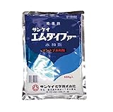 サンケイ化学 エムダイファー水和剤 500g
