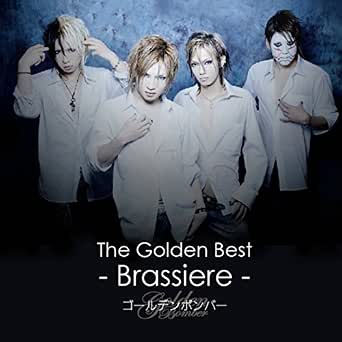 Amazon Music ゴールデンボンバーのかっこいいな英語って Amazon Co Jp