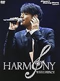 Harmony:Ryusiwon Birthday Party 2010