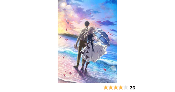 Amazon Amazon Co Jp限定 劇場版 ヴァイオレット エヴァーガーデン Dvd 通常版 三方背収納ケース付 アニメ