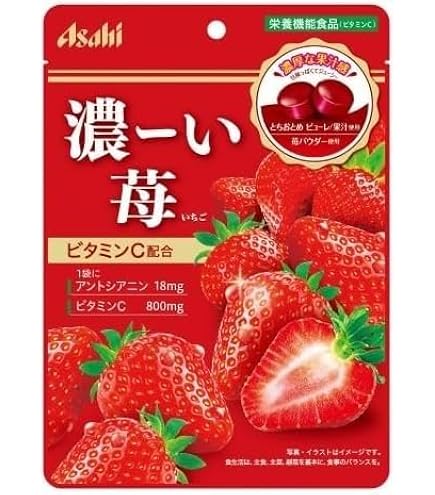 Amazon.co.jp: アサヒグループ食品 濃ーい苺 84g×6袋 : 食品・飲料・お酒