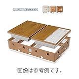 【個人宅配送不可】高気密型 床下点検口(断熱型900×600)フローリング合わせタイプ 板厚12mm専用 (アイボリー) SPF-R90F12-BLA1-IV 城東テクノ アミ【代不】