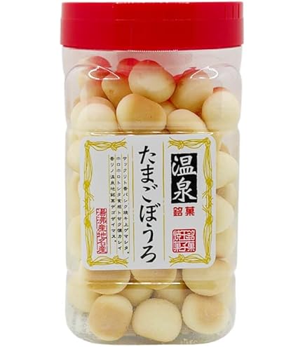 Amazon | ケイ・エスカンパニイ たまごボーロ(ポット) 170g | ケイ