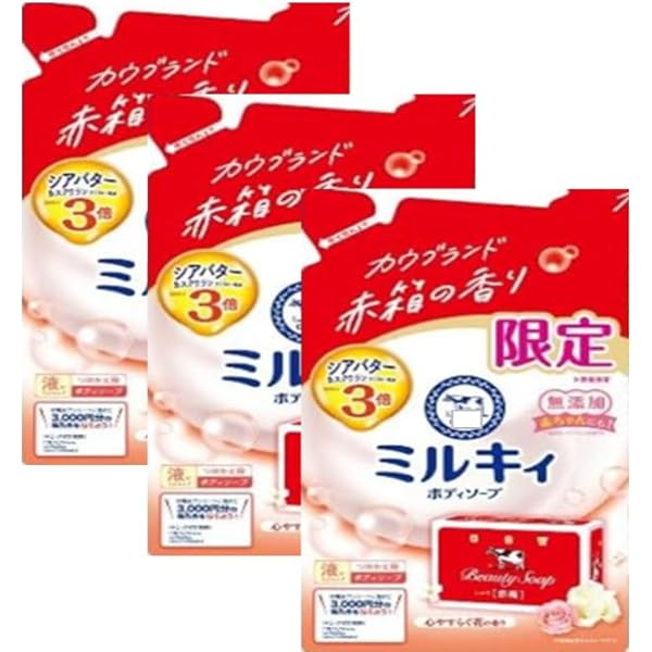 おまとめ売り　専用　ミルキィ　ボディソープ　カウブランド　牛乳石鹸赤箱の香り Amazon | 牛乳石鹸 ミルキィボディソープ カウブランド 赤箱の香り