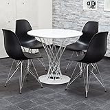 【ダイニングテーブルセット 4人用】洗練されたデザイナーズ ダイニング5点セット ★イームズチェアDSR サイクロンテーブル イサムノグチ 螺旋スチールフレーム リプロダクト テーブル：ホワイト・チェア：ブラック