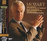 ���[�c�@���g:�s�A�m���t�ȑI�W I