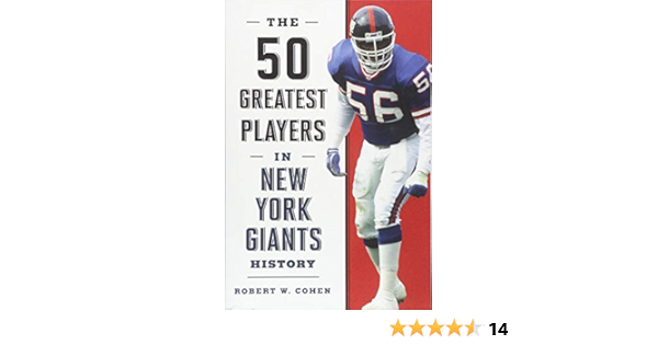 new york giants famous players