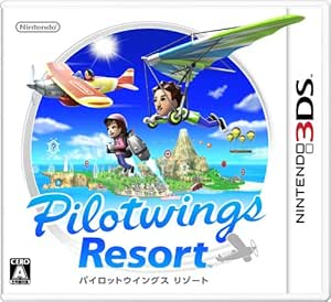 Amazon パイロットウイングスリゾート 3ds ゲーム